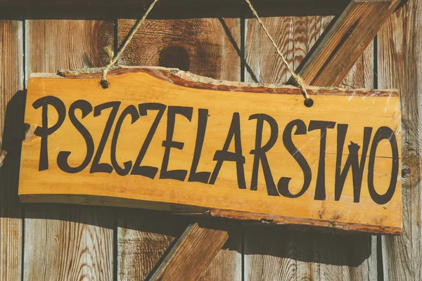 Sign Writing Polish Beekeeping Wooden Board — Stock Photo, Image