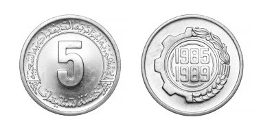 Obverse and reverse of 1985 5 centimes aluminum algerian coin isolated on white background clipart