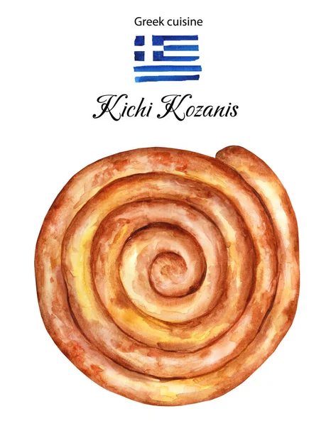 Torta Queijo Grego Tradicional Kichi Kozanis Fundo Isolado Branco Watercolor — Fotografia de Stock
