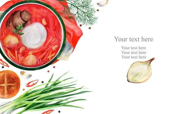 stock image Red borscht in white bowl with sour cream on a white background with space for text. Banner, menu, recipe place for text. Watercolor illustration on white background