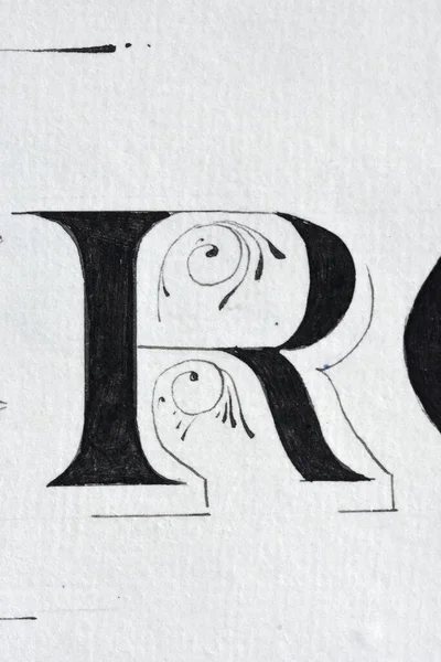 Literę Wykonaną Nibu Białym Papierze — Zdjęcie stockowe