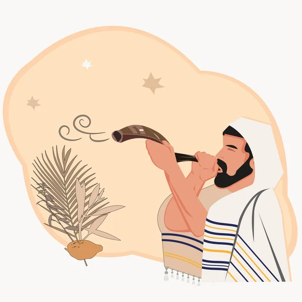 Vektorillustration Für Den Feiertag Des Sukkot — Stockvektor