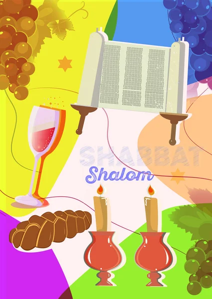 Schabbat Schalom3 Challah Brot Shabbat Wein Und Kerzen Auf Holztisch — Stockvektor
