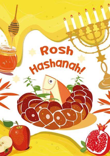 Instagram Posts Postkarte Zum Jüdischen Neujahrsfest Rosch Haschana Granatapfel Honig — Stockvektor
