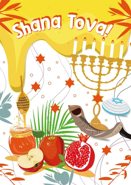 Сообщения Инстаграме Открытка Празднования Еврейского Нового Года Рош Шана Гранат — стоковый вектор