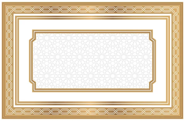 이미지 황금색에 무늬가 장식용 액자와 가운데있는 전통적 이슬람 모티프 — 스톡 사진