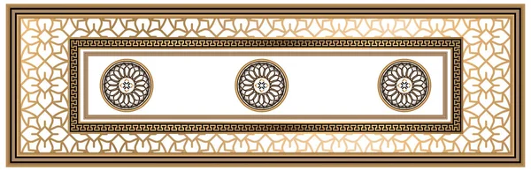 水平と長いストレッチ天井モデル 金色の黄色の装飾的な3Dフレーム 中央の背景や円形の装飾で伝統的なイスラムのモチーフ 天井の豪華な装飾写真 — ストック写真