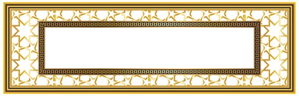 Модель Натяжної Стелі Коридору Золота Жовта Декоративна Рамка Традиційний Ісламський — стокове фото