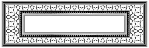 Model Stropu Koridoru Černý Šedý Dekorativní Rám Islámské Pozadí Motivu — Stock fotografie