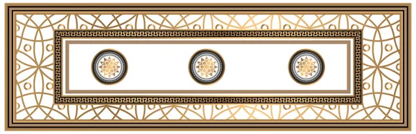 天井の廊下モデルを伸ばす 黒と金の3次元エンボスフレーム 中央に丸いアラビア風の装飾品 — ストック写真