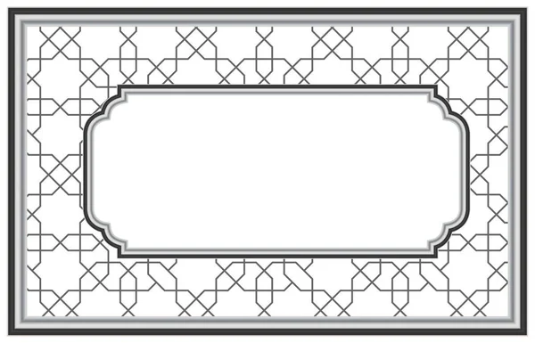 Stretch ceiling pattern. Traditional islamic background texture, black and silver gray decorative 3d embossed frame