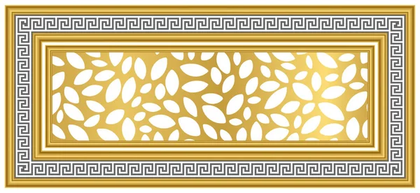 Arany Sárga Levél Motívum Dekoratív Görög Stílusú Keretben Dombornyomású Arany — Stock Fotó