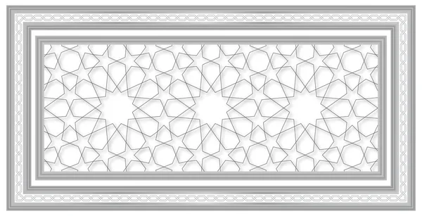 イスラムのモチーフの背景とシルバーグレーの装飾エンボスフレーム — ストック写真