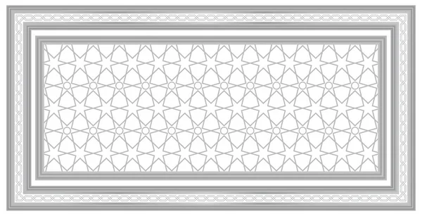 Modello Ornamento Stile Islamico Cornice Decorativa Stretch Immagine Decorazione Soffitto — Foto Stock