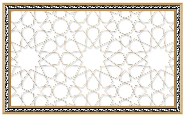 Golden yellow geometric islamic motif and decorative frame