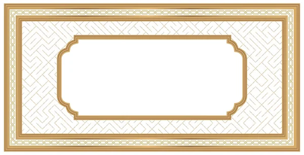 Elegante Motivo Righe Giallo Oro Cornice Decorativa Rilievo Stile Lusso — Foto Stock