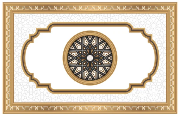 Stretch Ceiling Decoration Image Classic Style Gold Color Ceiling Ornament — Stock Photo, Image