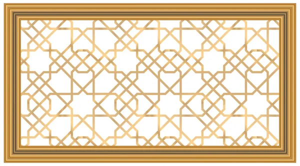 Zlatá Barva Strecha Strop Dekorace Obraz Islámský Vzor Pozadí — Stock fotografie
