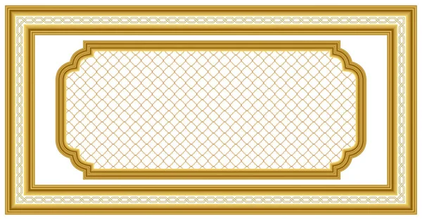 Натяжной Потолок Золотого Цвета Роскошный Дизайн Потолка Фото Декоративная Рамка — стоковое фото