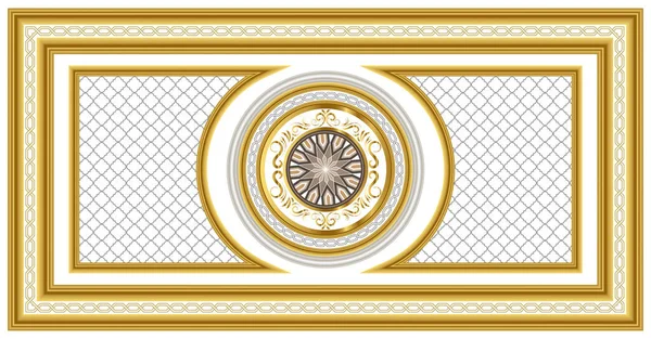 Soffitto Allungato Motivo Modello Modello Islamico Decorativo Cornice Color Oro — Foto Stock