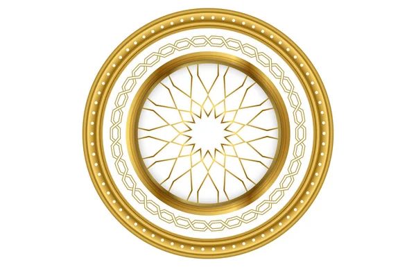 Circular Stretch Ceiling Decoration Pattern Golden Yellow Ceiling Ornament Motif — Stock Photo, Image