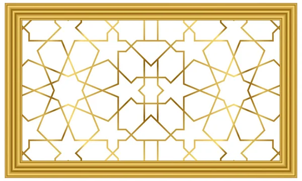 Модель Декоративного Потолка Узор Золотой Цвет Исламический Мотив Рамка — стоковое фото