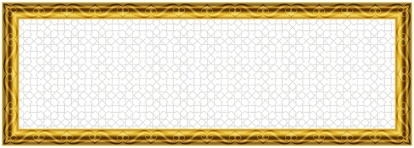 Gergin Tavan Modeli Altın Rengi Dekoratif Çerçeve Slami Stil Geometrik — Stok fotoğraf