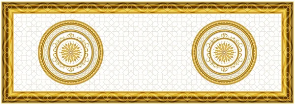 Dekoratív Stretch Mennyezeti Modell Dekoratív Keret Arany Színű Geometrikus Mandala — Stock Fotó