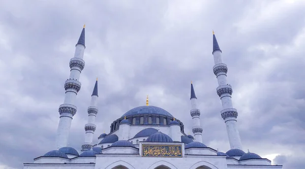 Piękny Meczet Stambule Indyk — Zdjęcie stockowe