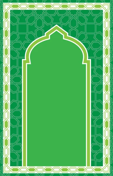 Projekt Dywanu Modlitwy Slamicznej Islamski Wzór Zielony Kolor Dekoracyjne Ramki — Zdjęcie stockowe