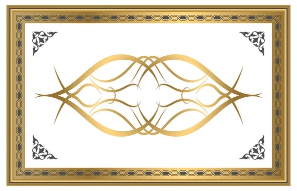 Ceiling Decoration Image Golden Yellow Decorative Pattern Embossed Frame Stretch — Stock Photo, Image