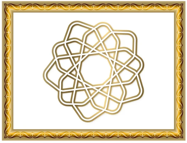 Мотив Орнаменту Стелі Турецькому Ісламському Арабському Стилі Геометричний Ісламський Орнаментальний — стокове фото