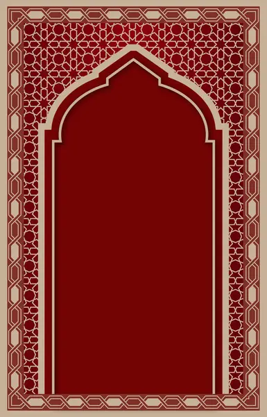 Muslim prayer rug design. Traditional Islamic Design. Background with a Text entry field in the middle.
