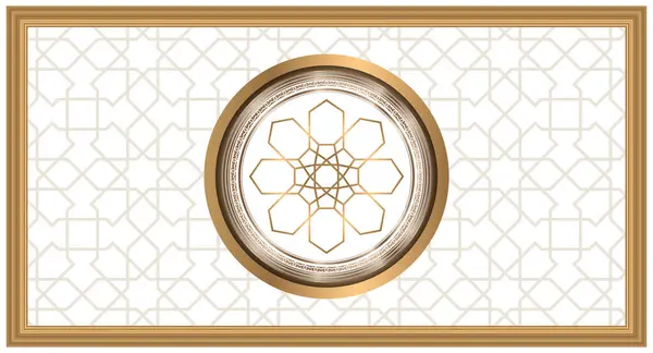 Zlaté Starožitné Kulaté Ornament Islámském Vzoru Pozadí Fotografie Pro Výzdobu Stock Fotografie