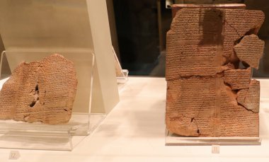 Çivi yazısı olan kil tablet, antik arkeolojik kalıntılar. Ankara Anadolu Medeniyetler Müzesi. 