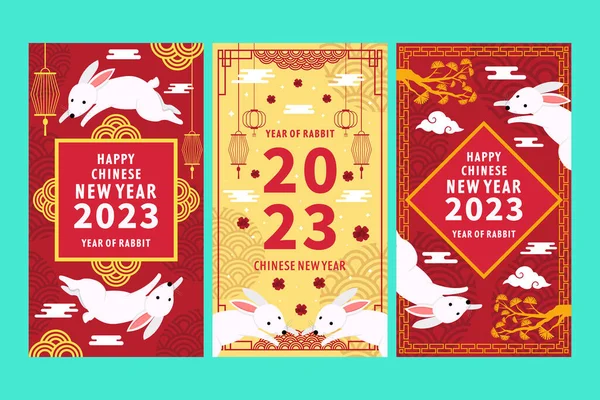 Zestaw Pionowy Baner Plakat Płaski Design Szczęśliwy Chiński Nowy Rok — Wektor stockowy