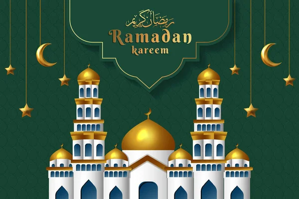 Ramadan Kareem Design Vetorial Com Mesquita Gradiente Lua Estrelas — Vetor de Stock