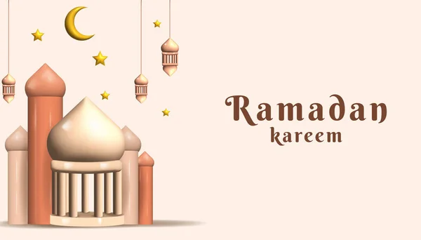Ramadan Kareem Vectorachtergrond Heilige Ramadan Maand Islam Ramadan Kareem Banner — Stockvector