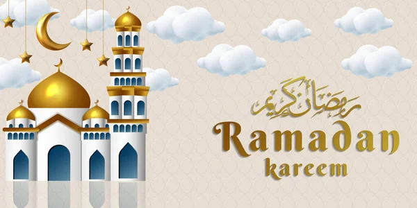 Gradiente Ramadán Kareem Fondo Bandera Ilustración — Vector de stock
