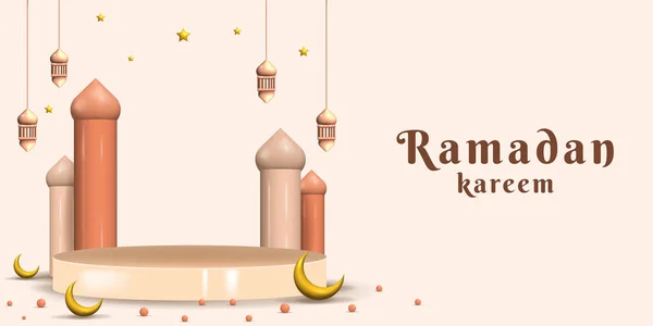 Ramadan Kareem Achtergrond Illustratie Met Podium — Stockvector