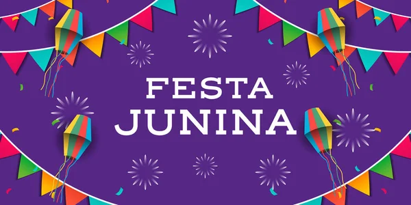 Platt Design Festa Junina Horisontell Banner Med Dekorativa — Stock vektor