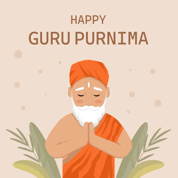 stock vector vector flat happy guru purnima illustration design with leaves