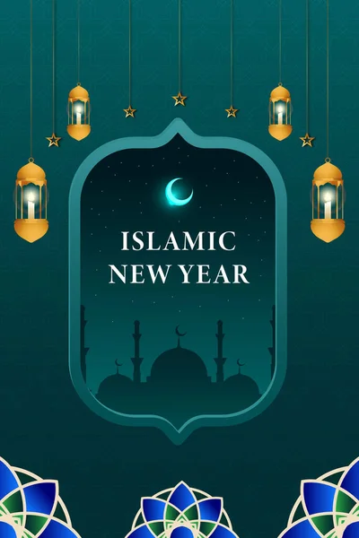 Gradient Vector Islamic New Year Vertical Banner Lanterns Stars Islamic — Stock Vector