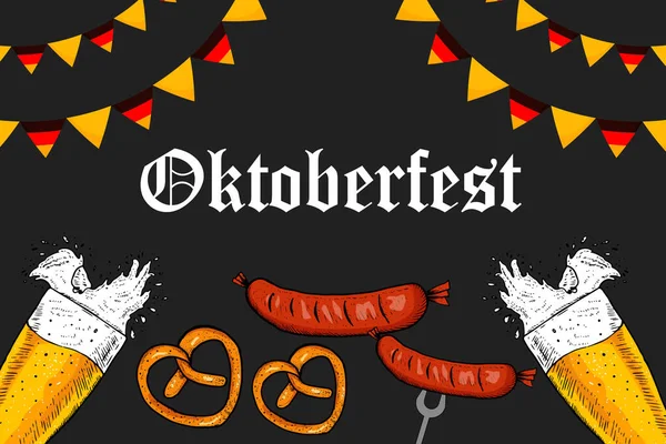 Ручная Иллюстрация Фестиваля Октоберфест — стоковый вектор