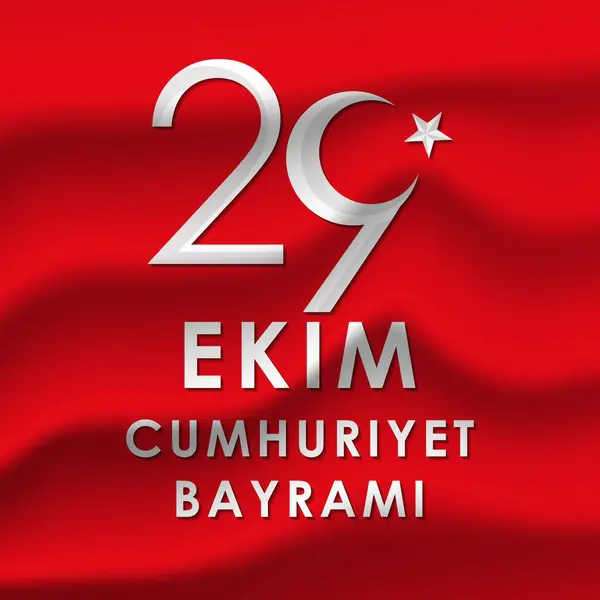 Ekim Republic Day Turkey Illustration Realistic Flag Background — Stock Vector