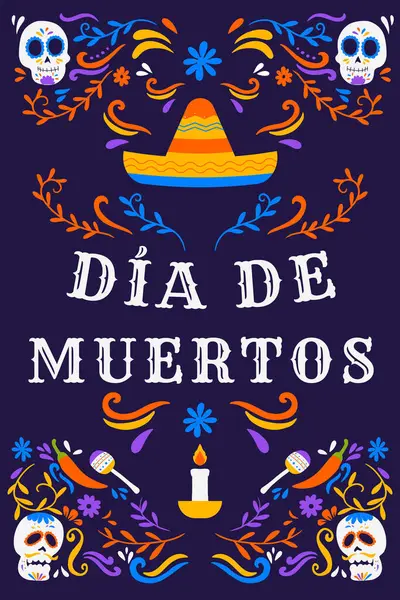 Handgetekende Dia Muertos Verticale Banner Illustratie Met Ornamenten — Stockvector