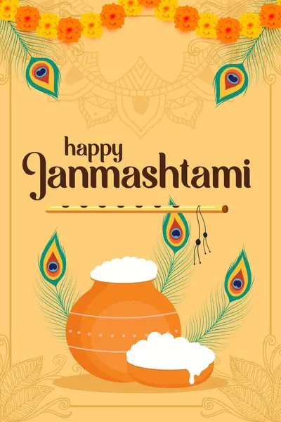 stock vector happy janmashtami festival vertical banner illustration