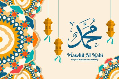 Düz tasarımda mawlid al nabi arkaplan çizimi