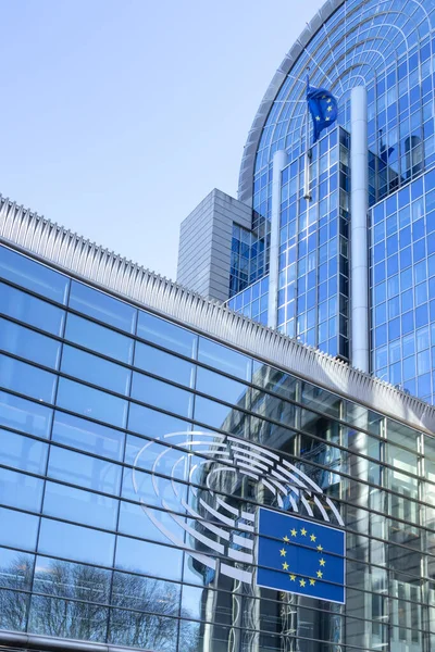 stock image Building  of European Parliament in  Brussels in  Belgium against the blue sky