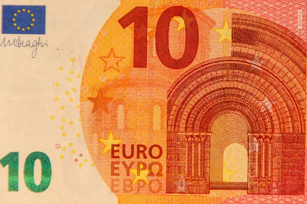 Macro Shot Dix Billets Euros — Photo